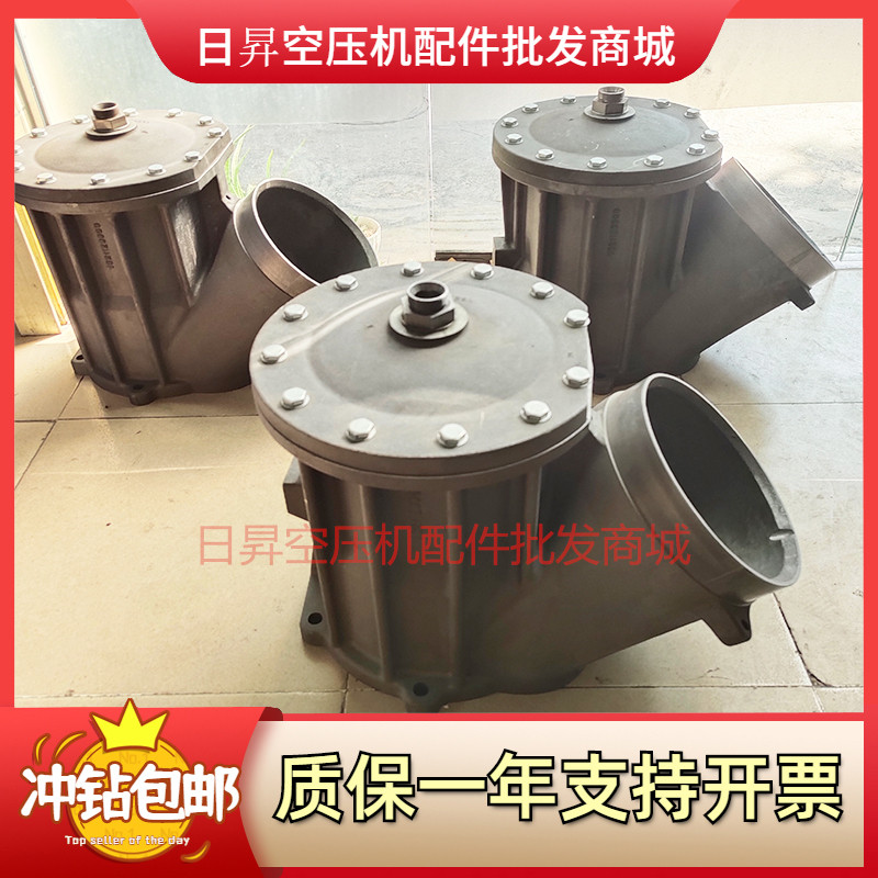 阿特拉斯进气阀315空压机螺杆