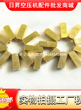 寿力空压机单向阀接口三分PN:44035现货维修单向阀适用寿力空压机