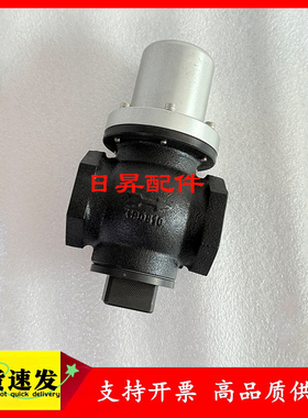 寿力空压机配件断油阀016742断油阀止回阀维修包001684