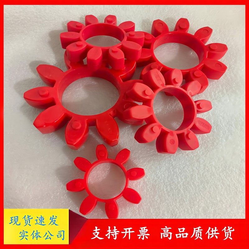 空压机联轴器垫88290004-892