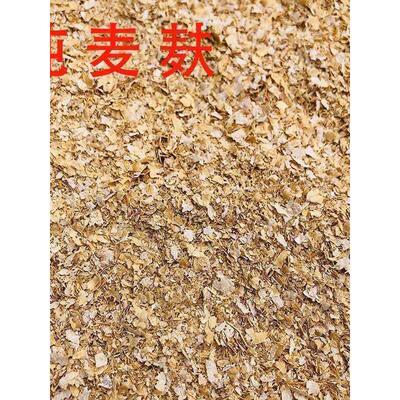 100斤小麦麸皮现打新鲜粗