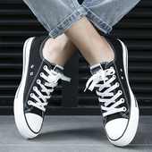 布鞋 45男士 板鞋 帆布鞋 潮 男款 男经典 休闲鞋 环球低帮黑色男鞋 46球鞋