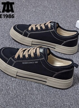人本男鞋黑色新款帆布鞋男款芒果头运动百搭潮男士板鞋休闲潮鞋