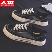 男板鞋 人本网鞋 镂空透气百搭黑色帆布鞋 休闲网面鞋 运动 男春夏时尚