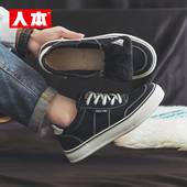 人本加绒帆布鞋 二棉鞋 冬季 男 加绒保暖青少年板鞋 男鞋 男款 2025新款