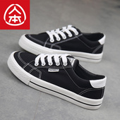 女2024年低帮布鞋 春季 新款 人本帆布鞋 休闲板鞋 女款 舒适透气球鞋 女