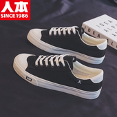 男鞋 黑色休闲鞋 舒适潮流百搭板鞋 运动鞋 子 2026春季 人本帆布鞋