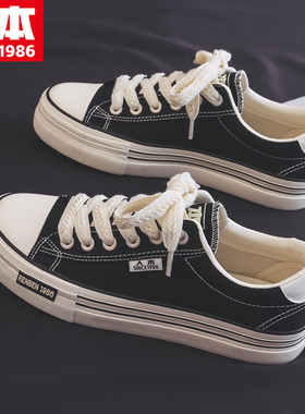 人本帆布鞋男鞋休闲球鞋百搭黑色春新款潮牌运动鞋子男士板鞋布鞋