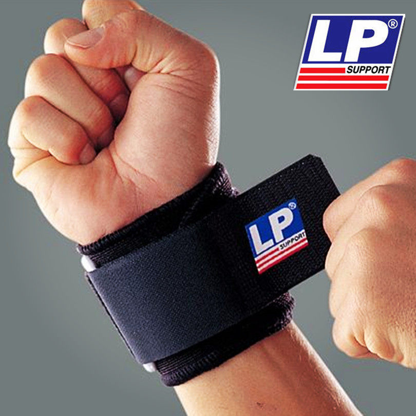 Protection sport - Ref 594037 Image 1