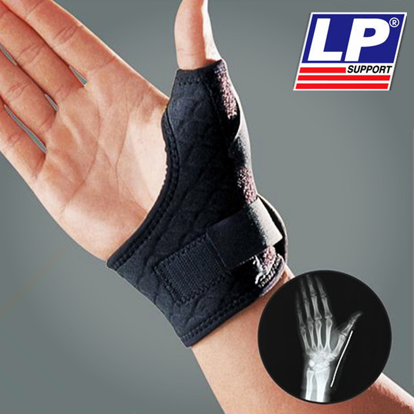 Protection sport - Ref 594134 Image 1