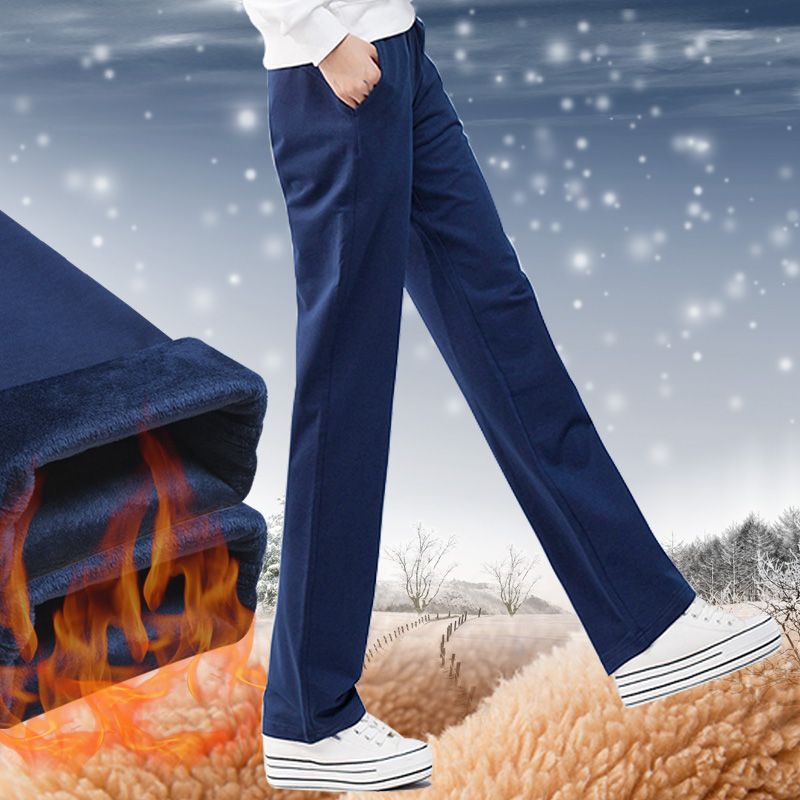 宽松直筒长裤秋冬运动裤