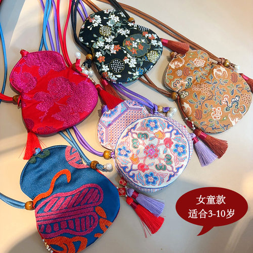 国风海棠葫芦包汉服配饰亲子宋锦