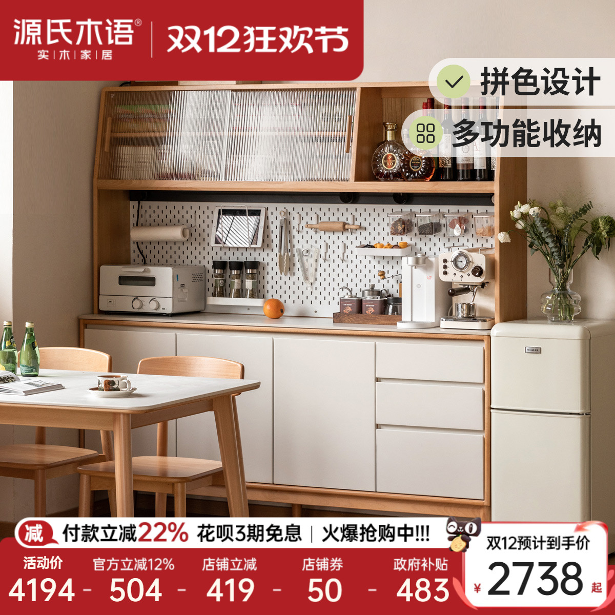 ۻ㣺Դľȫʵľͱ߹ǽһشҰˮ 2738.12Ԫ()