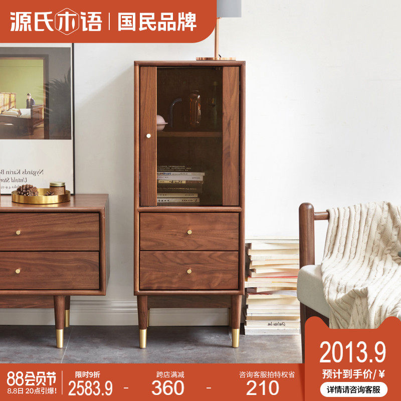 源氏木語實木電視櫃邊櫃輕奢立櫃儲物櫃黑胡桃木角櫃窄櫃客廳櫃子在類目 住宅傢俱, 櫃類, 其它櫃類中 - 來自Buy2taobao.com提供專業的淘寶代購服務
