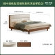 (Цвет дуб-орех) Мягкая кровать с низким двухъярусным местом (натуральная кожа цвета кокосового молока) H00B137