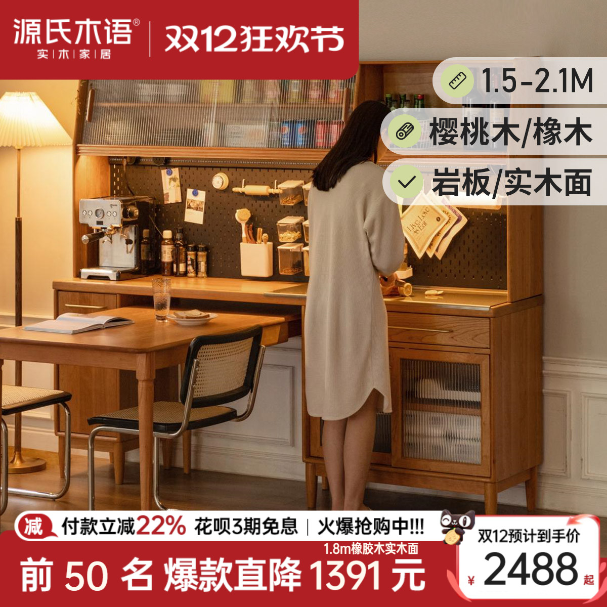 ۻ㣺Դľʵľͱ߹ǽһʽӣľ߹񶴶ƹ 2486.78Ԫ()