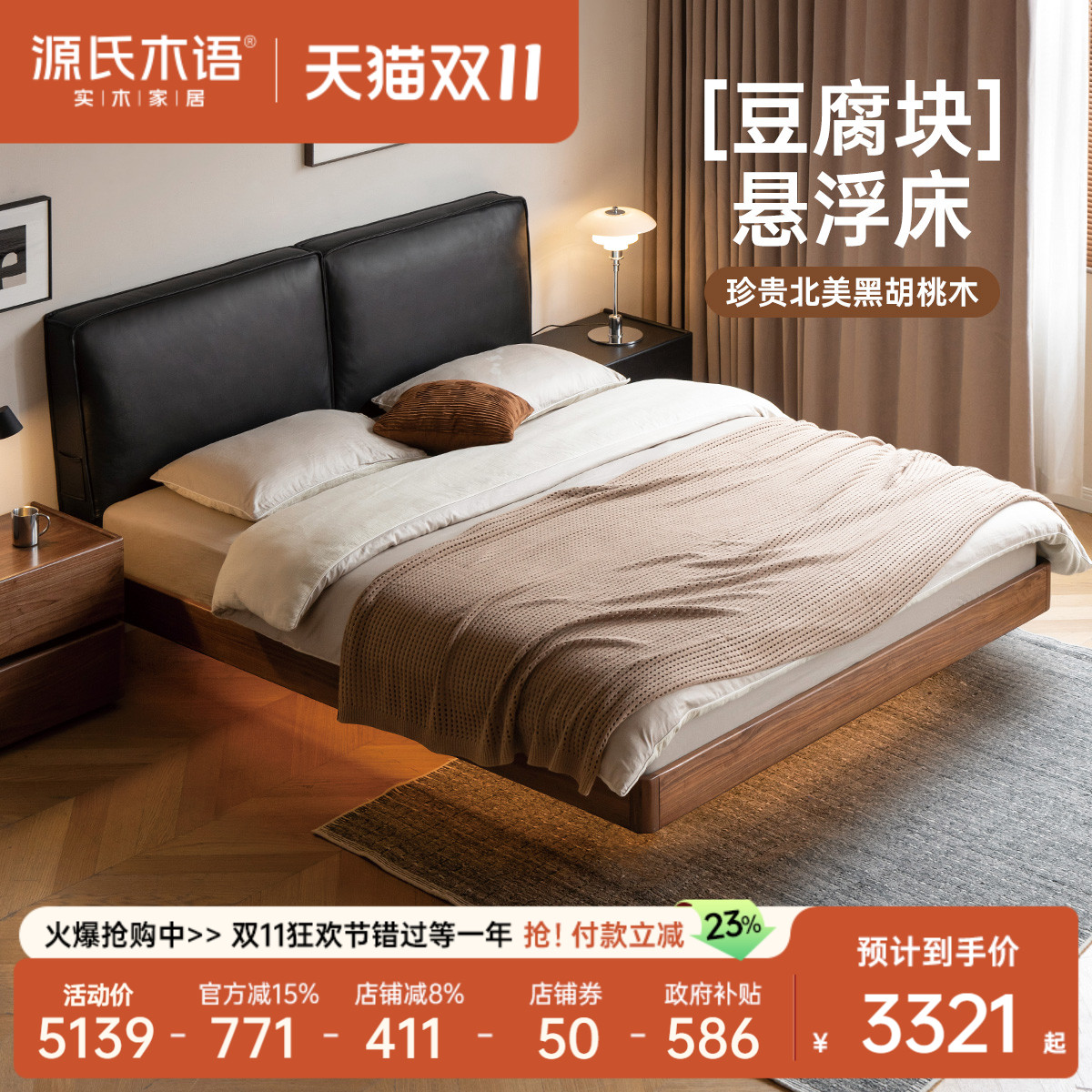 ԴľʵľƤԼںľ˫˴ҾӶ鴲