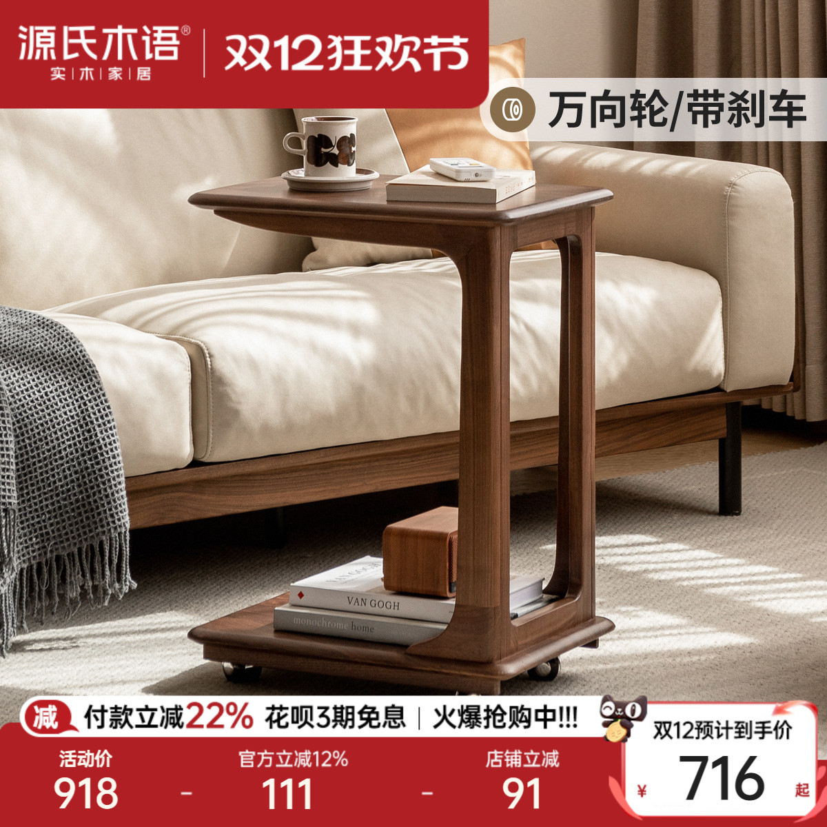 ۻ㣺Դľʵľ߼Լںľƶ輸СҴͷС 2814.16Ԫ4(703.54Ԫ/)