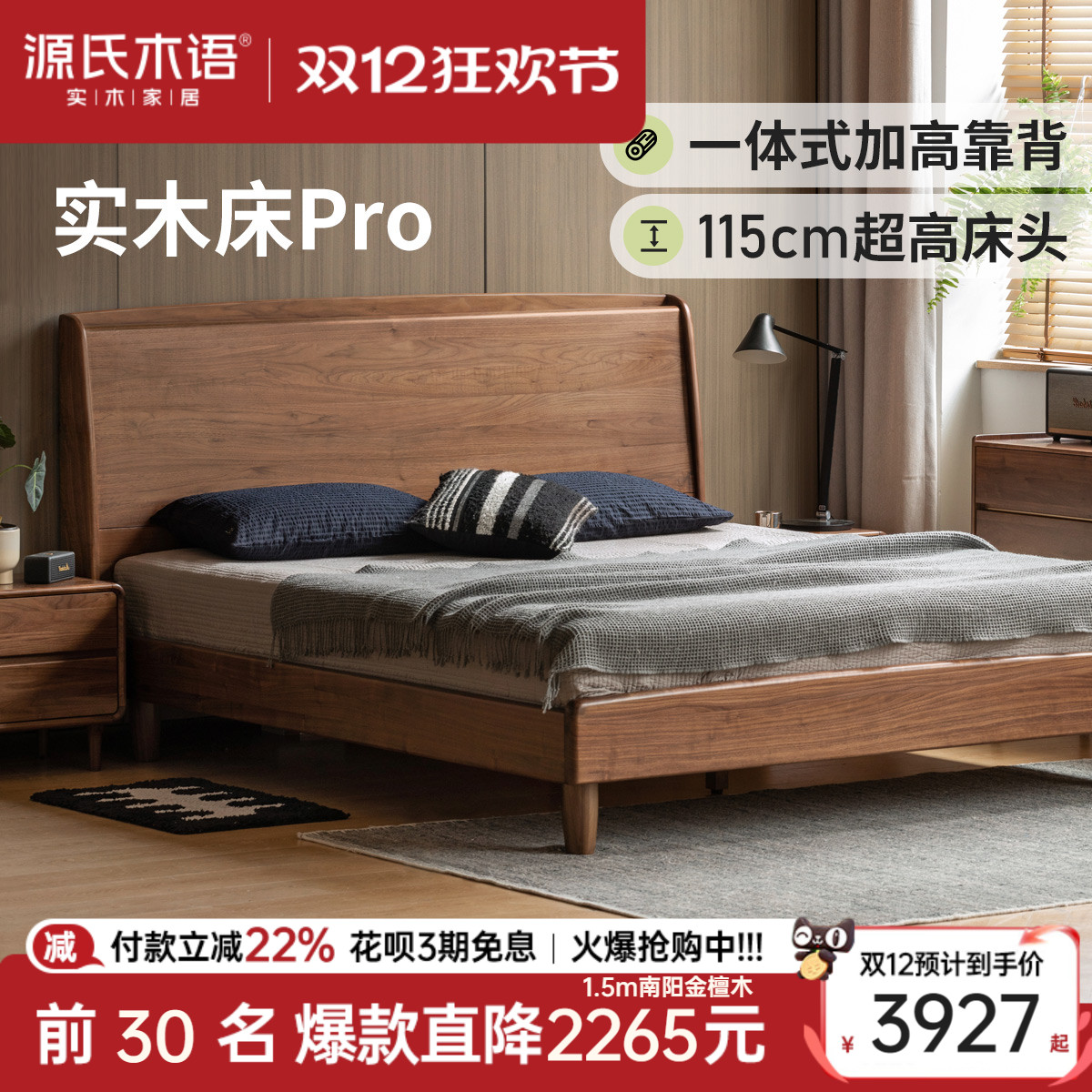 ԴľʵľҼԼںľ˫˴ô崲߿ 3927.65Ԫ()