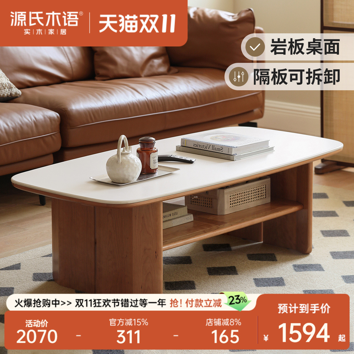 Դľʵľ輸ŷСͿҰִ̨Լӣľ 7873Ԫ5(1574.6Ԫ/)