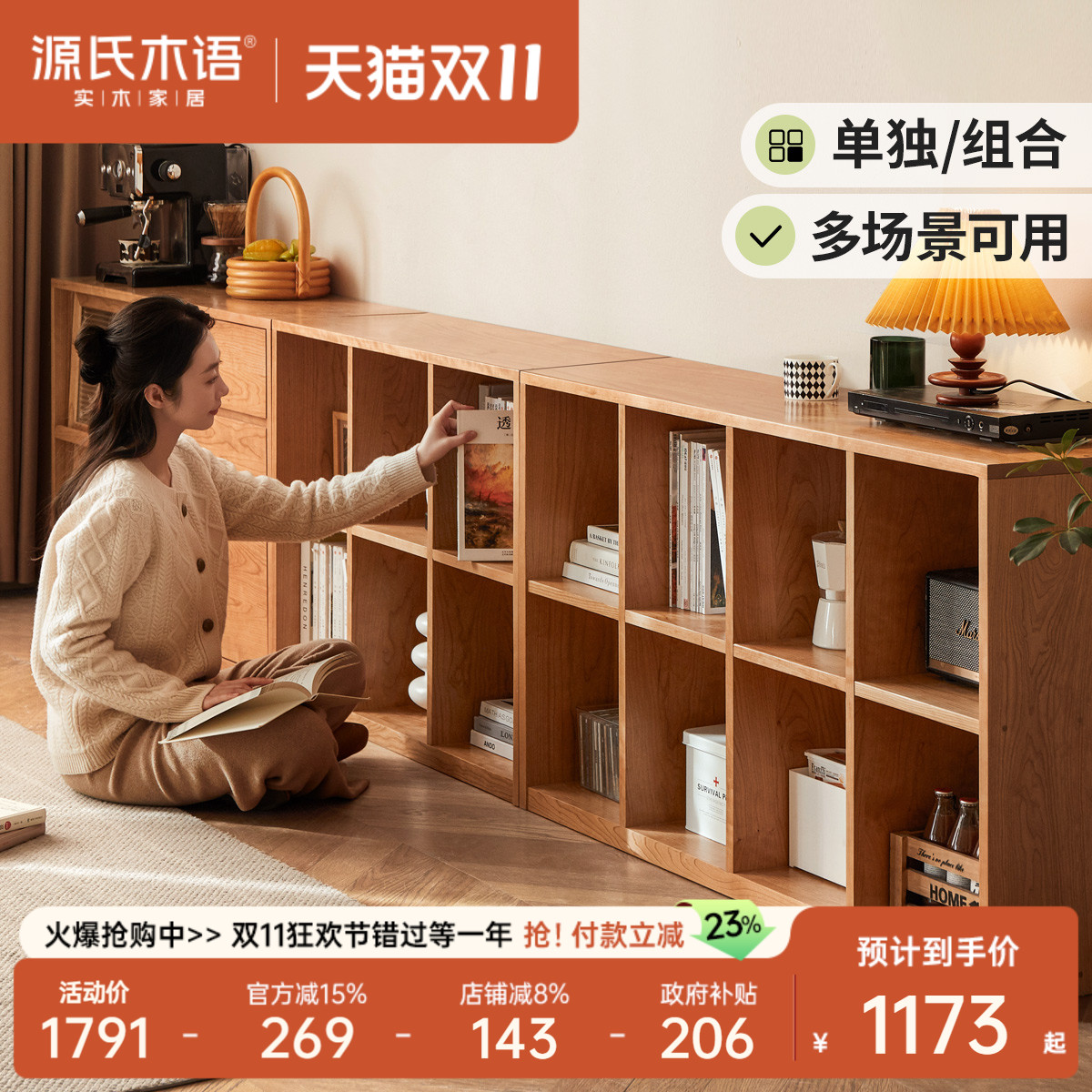 ۻ㣺Դľȫʵľǽչʾйӣľ    2708.1Ԫ2(1354.05Ԫ/)