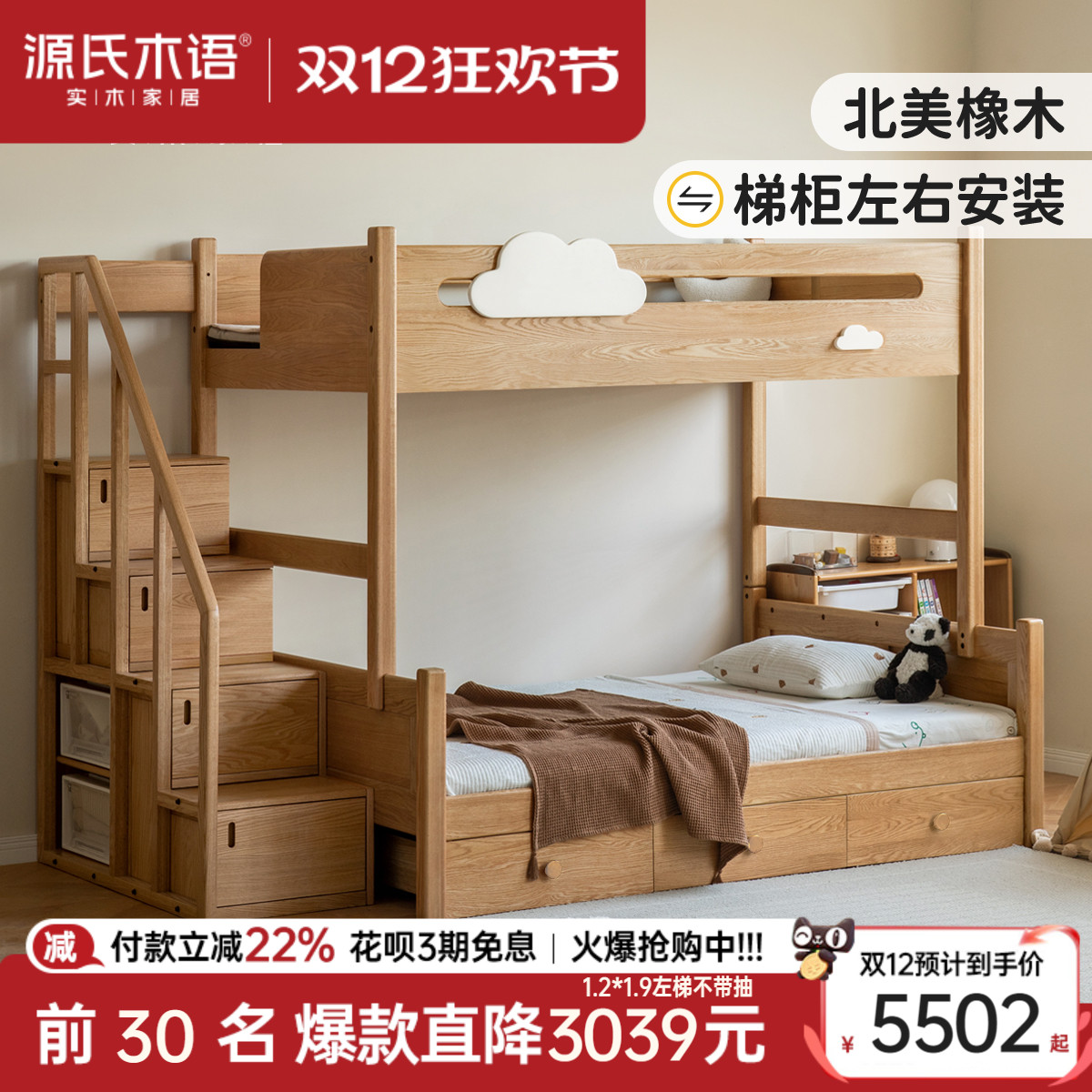 ۻ㣺Դľʵľߵʹݹͯľƶ˫㴲´ 5501.18Ԫ()