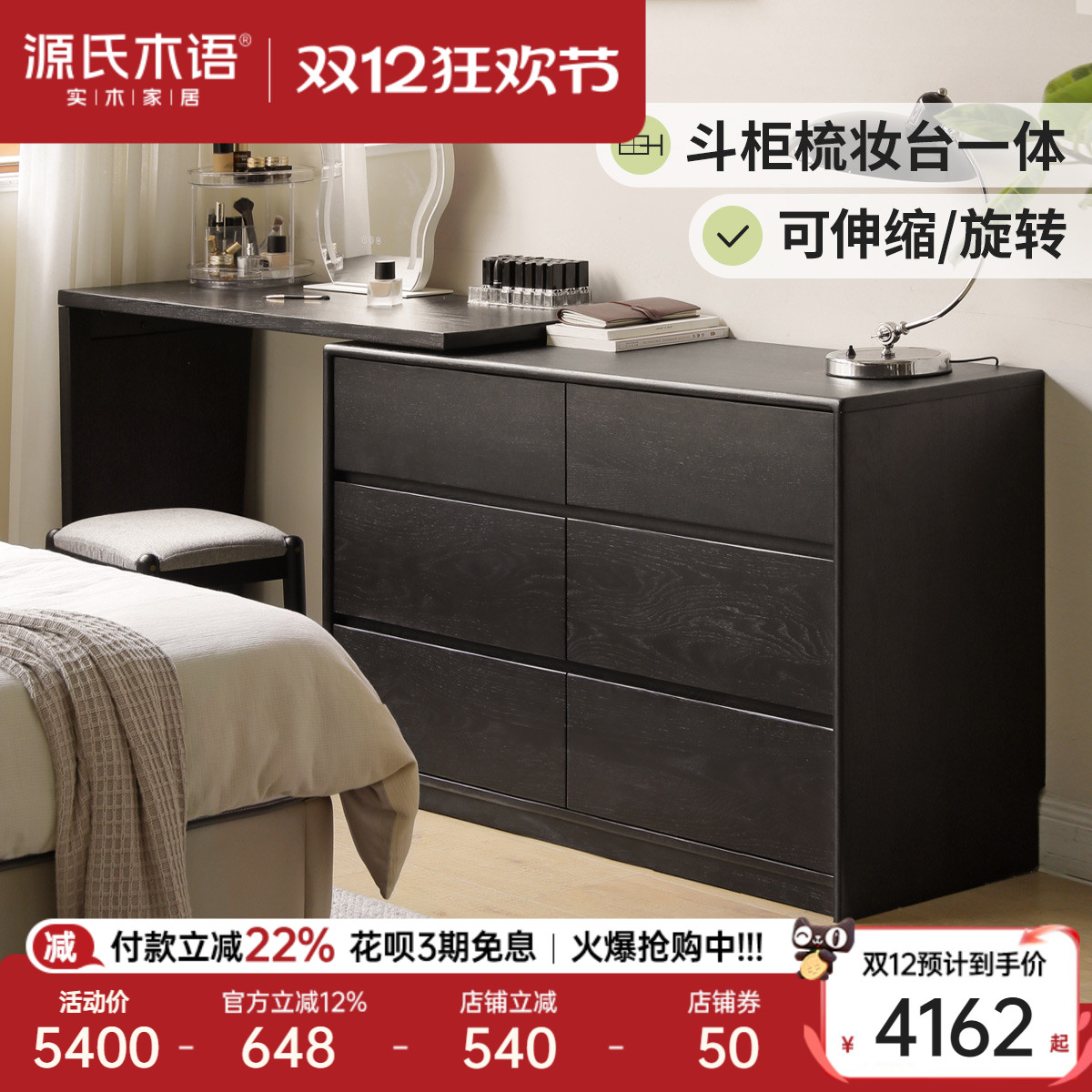 ۻ㣺Դľʵľױ̨ɹ񶷹һСҸźɫױ 20255Ԫ5(4051Ԫ/)