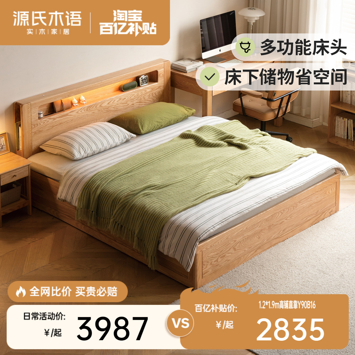 Դľȫʵľŷľ崲ִԼԭľԴ˫˴ 2835Ԫ