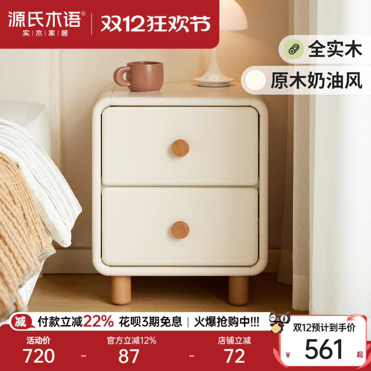 ۻ㣺Դľʵľͷͷ紲ɹִԼɫ 2758Ԫ5(551.6Ԫ/)