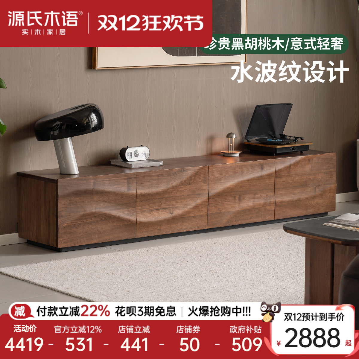 ۻ㣺Դľʵľӹʽɴںľع 2887.3Ԫ()