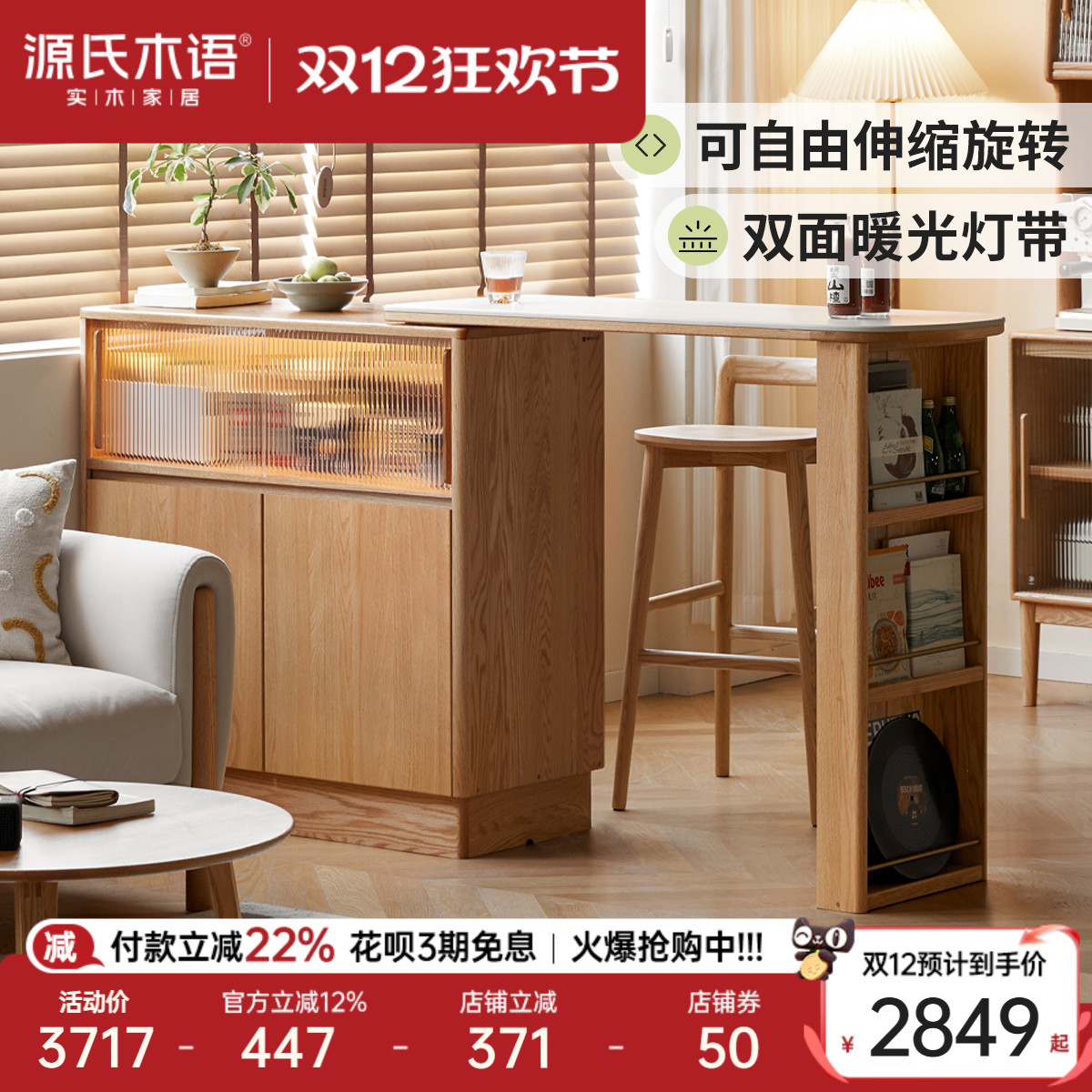 ۻ㣺Դľʵľ̨ҰԼСʹø 14086.5Ԫ5(2817.3Ԫ/)