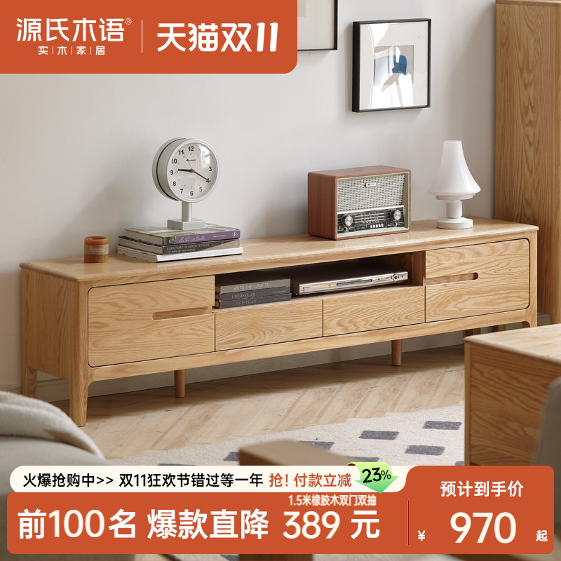 ԴľʵľӹľعִԼСͰԭľ