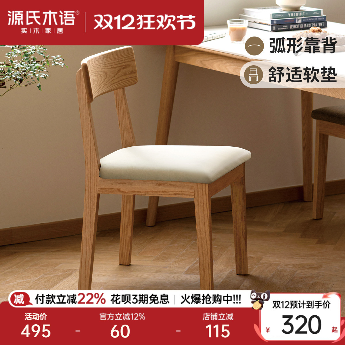 ԴľʵľִԼβÿαŷľ 319Ԫ