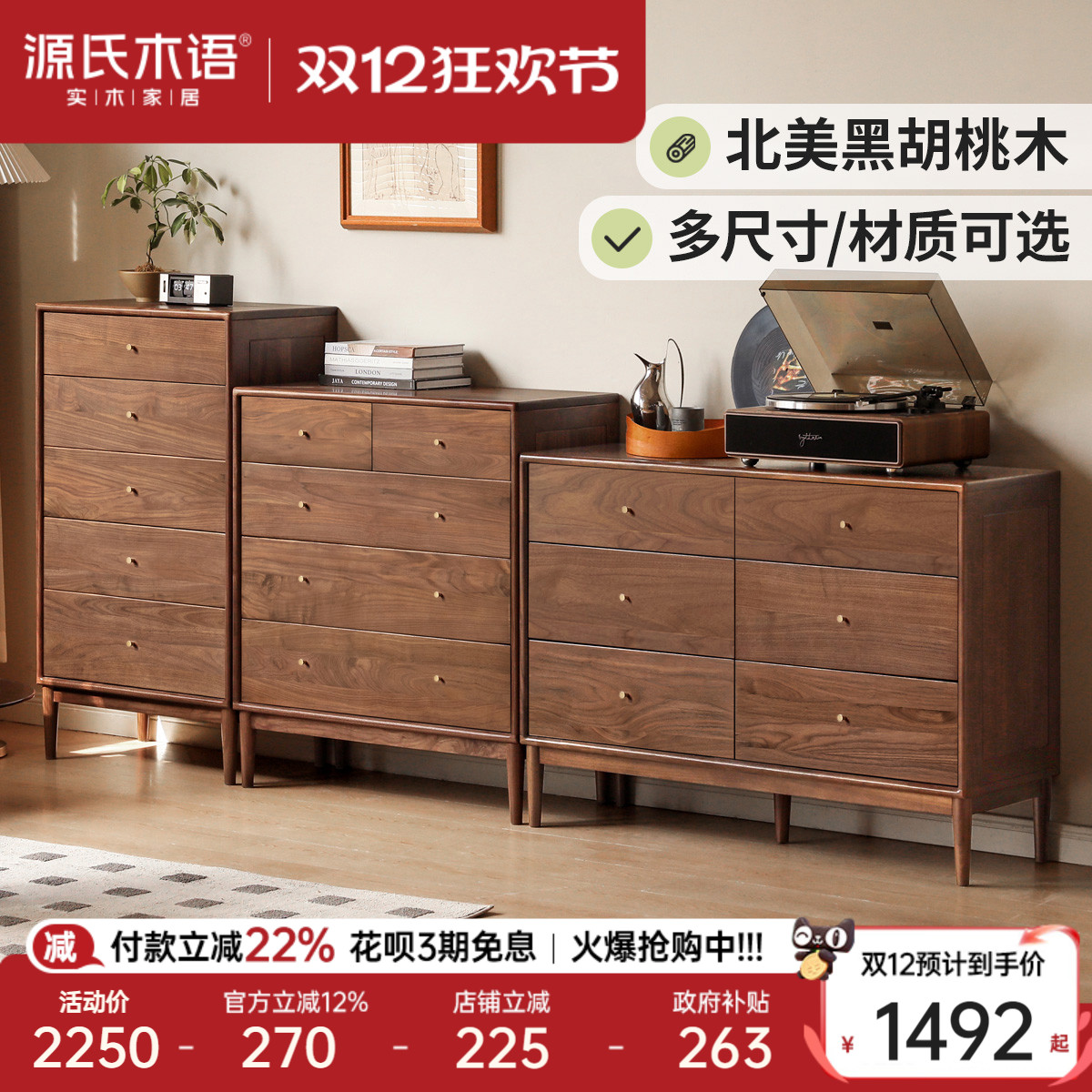 ۻ㣺ԴľʵľŶִعľҴŷ봲߹ 1491.75Ԫ()