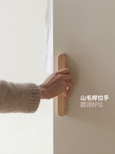 源氏木语 Шкаф из массива дерева для спальни, небольшой квартиры, гардероб, кремовый ветер, гардеробная, двухдверный, трехдверный, четырехдверный шкаф для хранения вещей