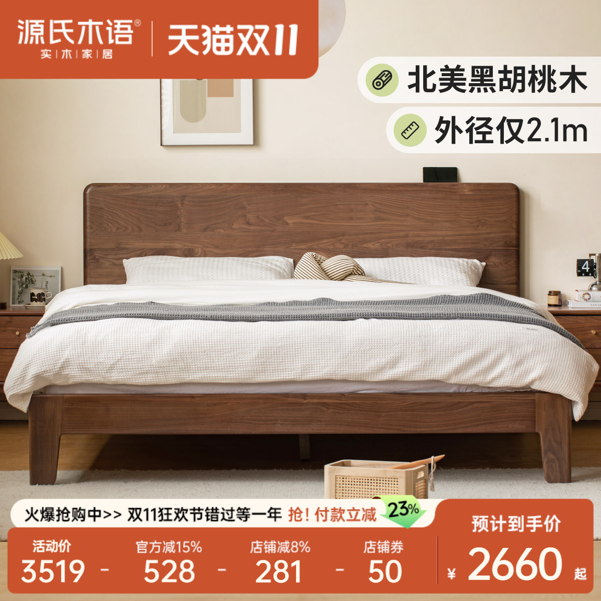 ԴľʵľִԼںľ˫˴ŷľͼҾӴ崲