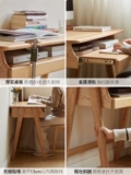 Genji Muyu учебный стол из цельного дерева с выдвижным ящиком, дубовый стол, компьютерный стол для дома, маленькая квартира, узкий стол