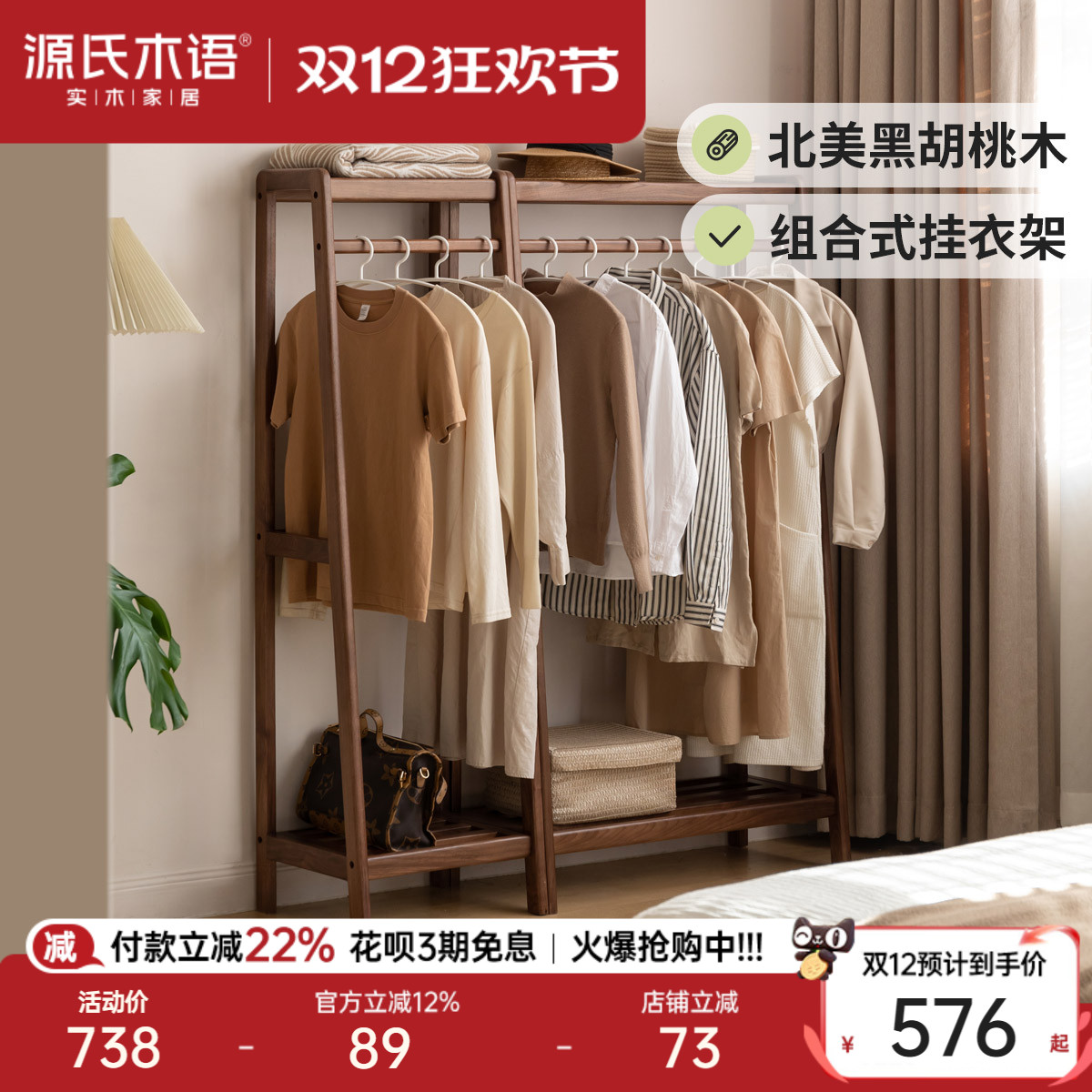 Դľʵľ¼ݺںľܼ¼ñ 2828.2Ԫ5(565.64Ԫ/)