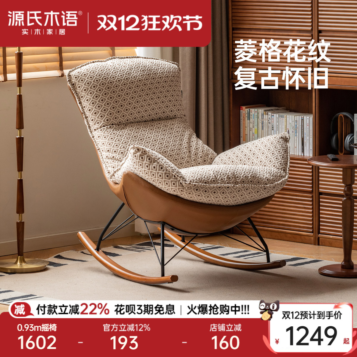 Դľﲼҡҡοɳ̨йе 398.7Ԫ