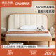 源氏木语实木儿童床女孩家用小床现代简约男孩卧室小户型单人床