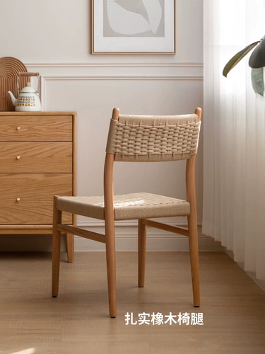 源氏木语 Столковое кресло с твердым деревом Простые веревки из маленьких задних стульев маленькие дома повседневные стулья ресторан дубовый стул