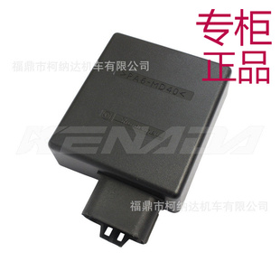 ㊣摩托车点火器 CDI 适用Honda CLICK 110 Vario 110