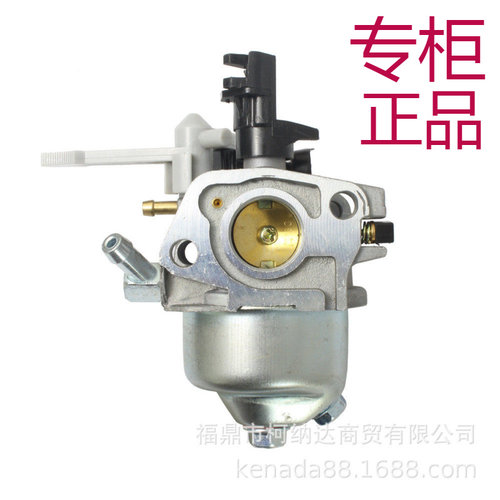 化油器ForToro127-9053127-9008P