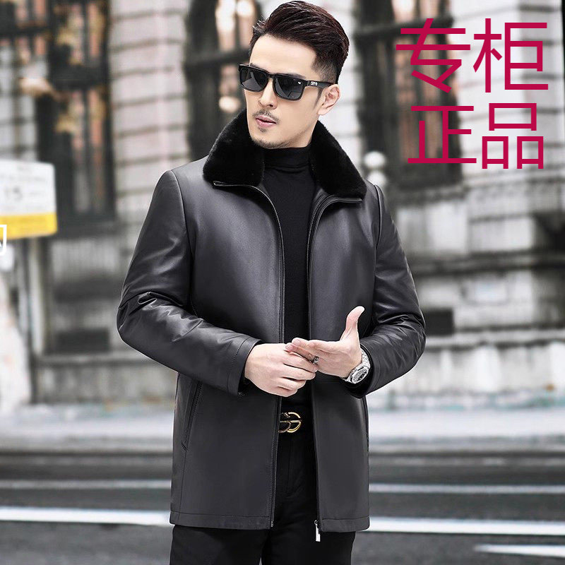 真皮羽绒服男鹅绒绵羊皮软皮中长款海宁真皮皮衣男皮风衣外套加厚