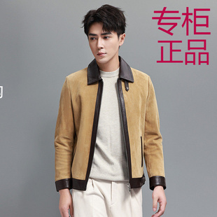 羊反绒真皮皮衣男进口绵羊皮短款翻领小羊皮机车皮夹克休闲外套潮