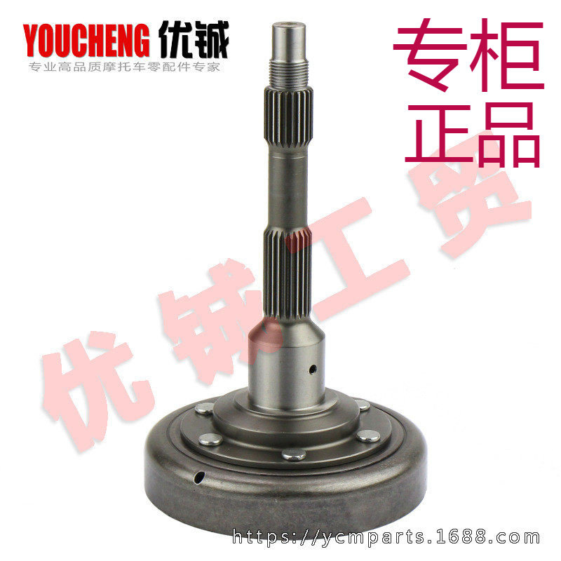 ㊣适用春风CF500四轮全地形车沙滩车ATVX5离合器外壳0180-053100