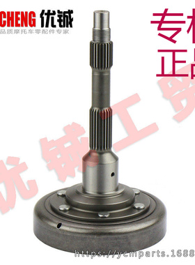 ㊣适用春风CF500四轮全地形车沙滩车ATVX5离合器外壳0180-053100