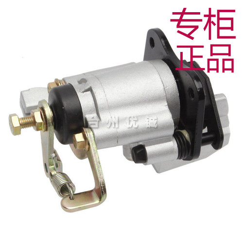 春风CF500CF800UTV后制动卡钳体