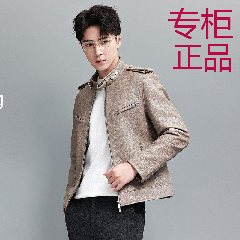 进口新西兰绵羊皮真皮皮衣男士立领短款秋季新款机车皮夹克外套潮