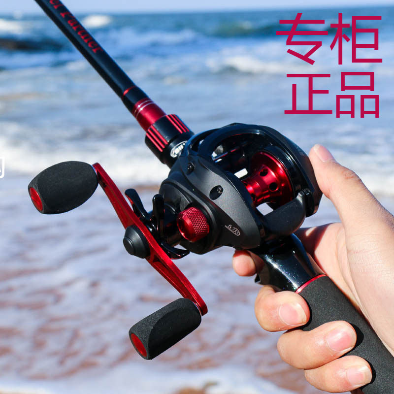 1.98/2.1米旅行者ML/M调直柄枪柄路亚竿便携泛用竿四节便携路亚杆,户外/登山/野营/旅行用品,路亚竿,淘宝优惠券,粉丝福利购,淘宝优惠卷